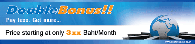 Special Promotion
