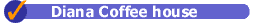 coffetext.gif (863 bytes)