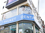 Phuket Dental Signature Clinic